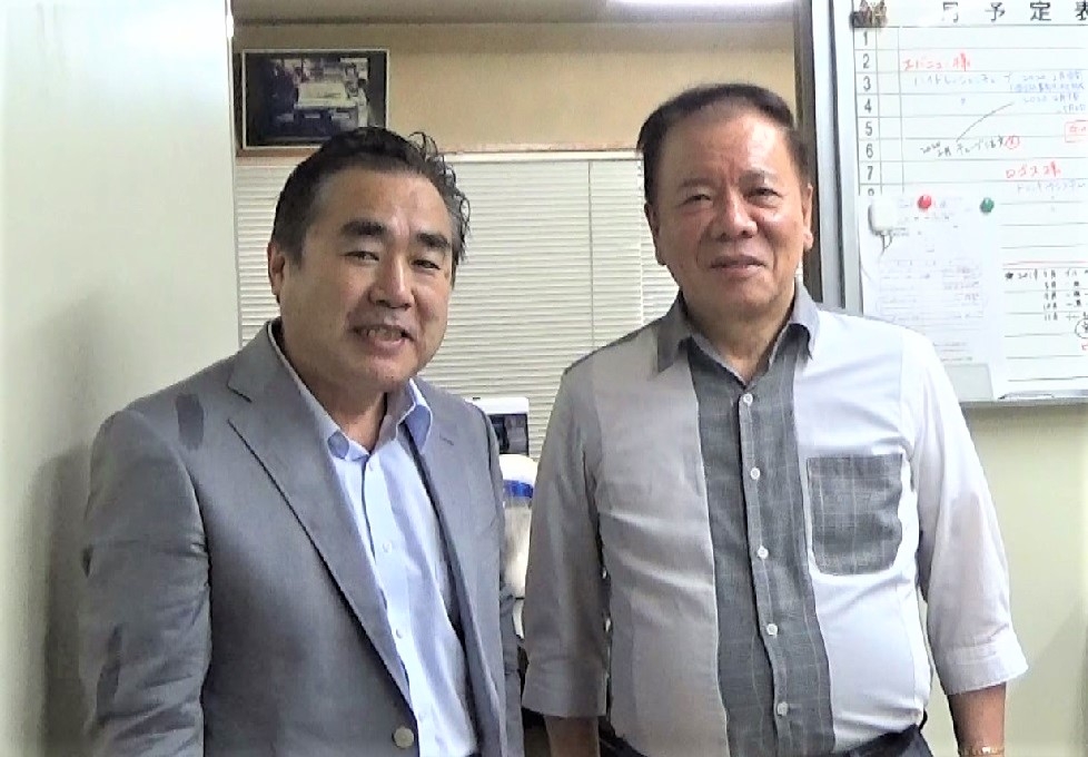 工場
