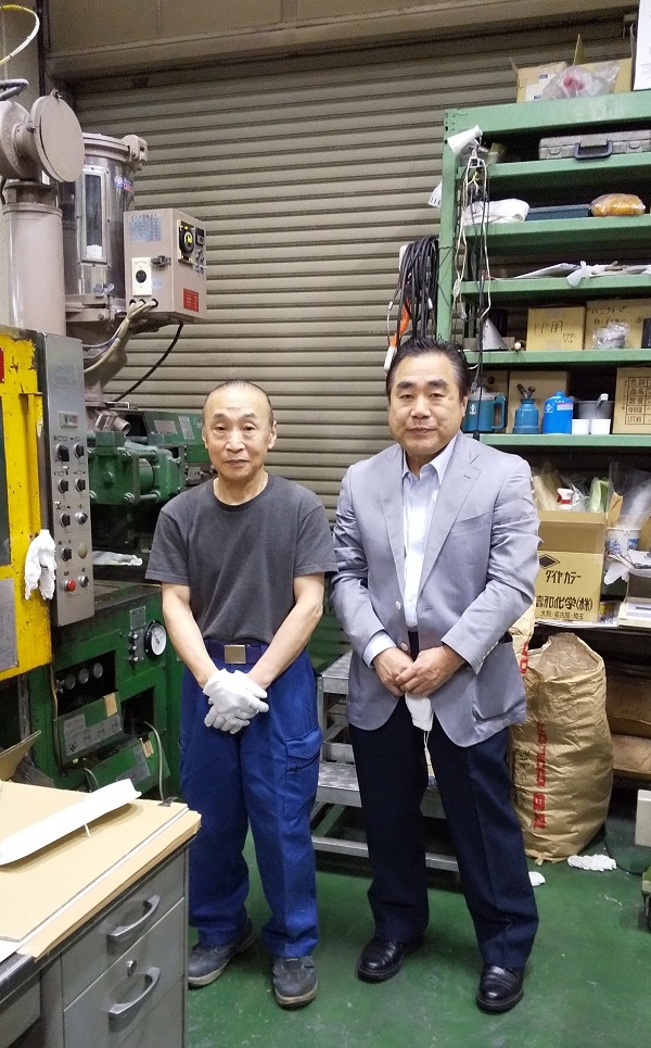 工場