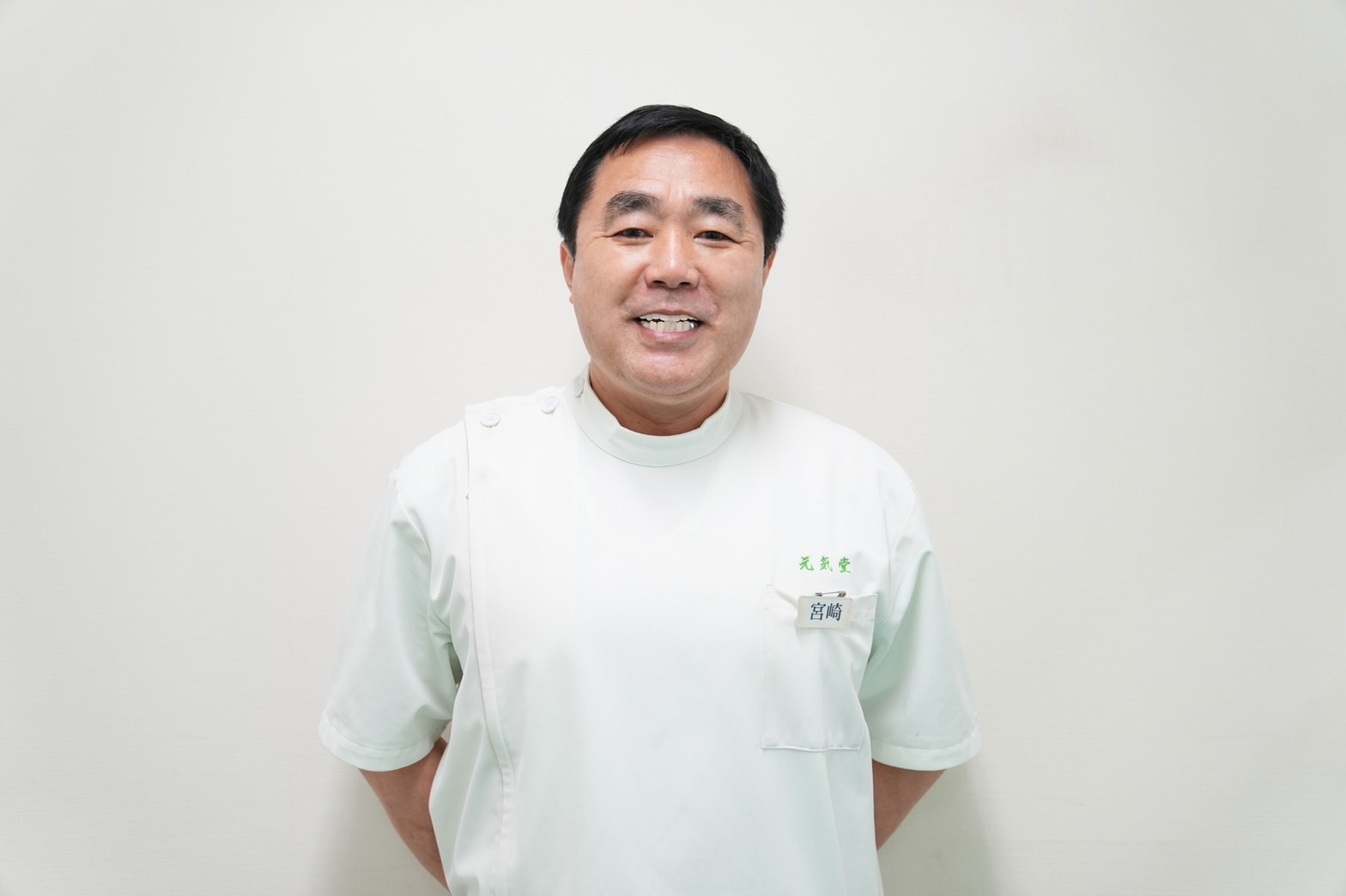 宮崎　幸夫